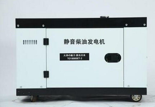 盱眙科克12kw小型柴油发电机组