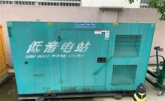 盱眙通州四建大波纹箱定制案例